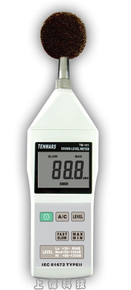 TM-101 數位式噪音錶-測量範圍:30 dB ∼ 130dB (分貝),頻率響應:31.5Hz ∼8KHz'顯示器:3 1/2位液晶顯示器,解析度:0.1 dB'最大或最小讀值鎖定'過範圍檔位指示及低範圍檔位指示'快(FAST)和慢(SLOW)響應時間選擇'A和C頻率加權特性選擇'AC或DC信號輸出,可連接至頻率分析儀或X-Y軸記錄器做數據統計分析'DC 9V輸入座:使用外接整流器,OUTPUT :DC 9V 300mA 的插入孔,可做長時間測試,由上偉科技專業銷售'工程安裝'維修服務,洽詢電話02-22267567(代表號)由專人服務