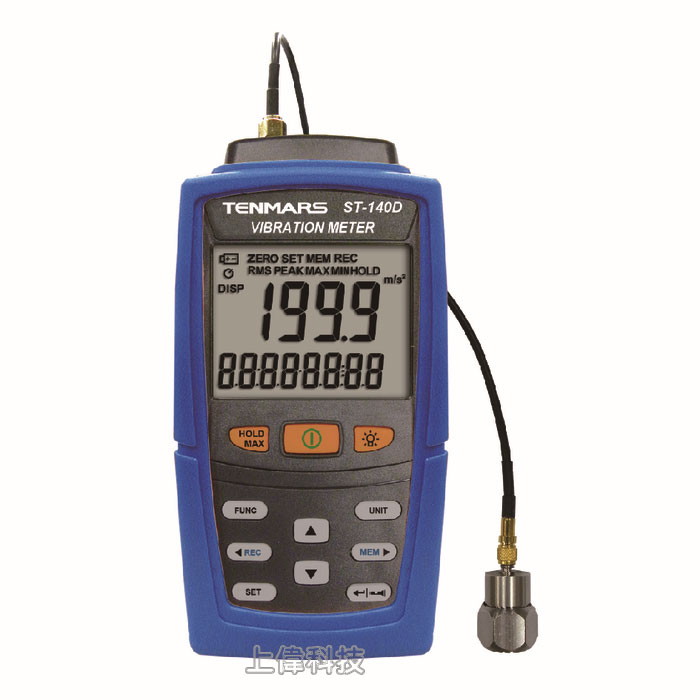 ST-140D 記錄式振動計