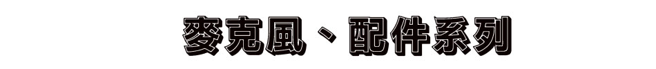 LuJBttC-Wwww.sunwe.com.tw