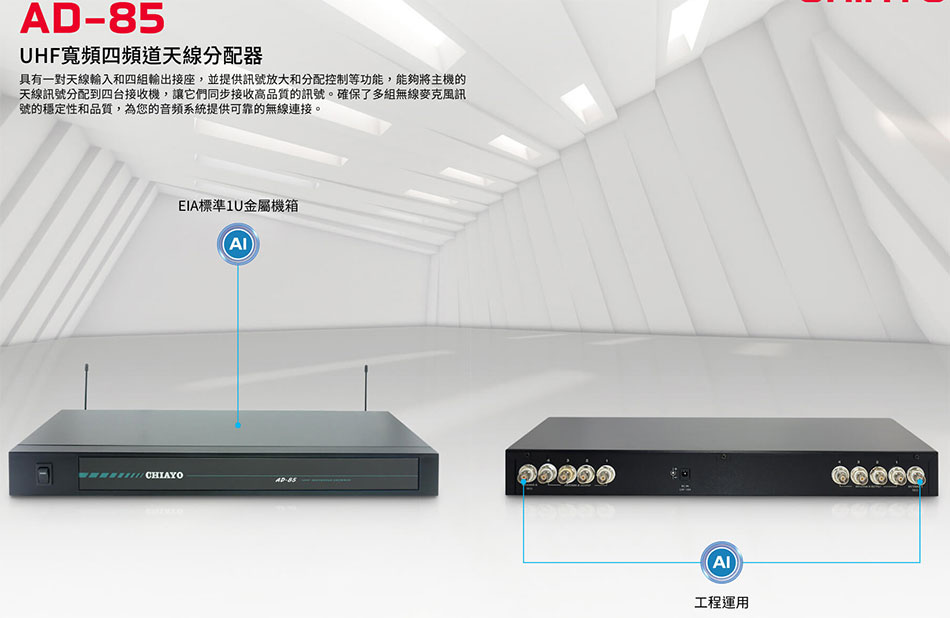 AD-85 eW|WDѽut-Wwww.sunwe.com.