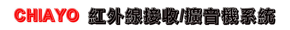 CHIAYO ~u/Xt-Wwww.sunwe.com.tw