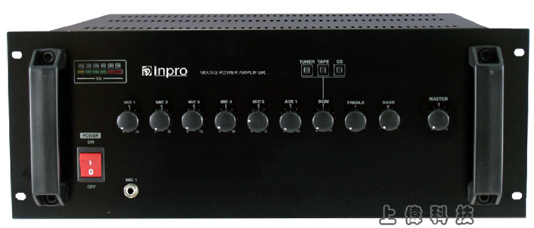 YT-1000 inpro 廣播擴大機-前後級1000W功率'5CH 麥克風輸入,1CH AUX 輸入,音量可獨立調整控制'具高/低阻抗輸出'具 ψ6.3m/m 非平衡式混合輸入插座 外部輸入具 3 組梅花端子接座'附 LED VU 指示燈 MIC 1 具有優先廣播功能並能自動切斷外接音源 具有高/低音音質控制,由上偉科技專業銷售'工程安裝'維修服務,洽詢電話02-22267567(代表號)由專人服務