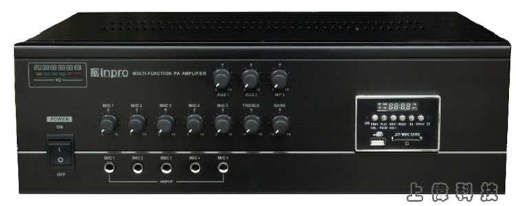 YT-300M inpro 廣播用擴音機-前後級300W功率+數位收音機+USB/SD卡 MP3錄放器'5CH麥克風輸入,2CH AUX 輸入,音量可獨立調整控制'具高/低阻抗輸出'具 ψ6.3m/m 非平衡式混合輸入插座'附 LED VU 指示燈'MIC 1 具有優先廣播功能並能自動切斷外接音源'具有高/低音音質控制'具 MP3 及 FM 功能'提供USB、SD-CARD介面支援,滿足不同使用習慣需求,由上偉科技專業銷售'工程安裝'維修服務,洽詢電話02-22267567(代表號)由專人服務
