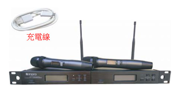 PM-8602C UHF WRqLuJ-Wwww.sunwe.com.tw