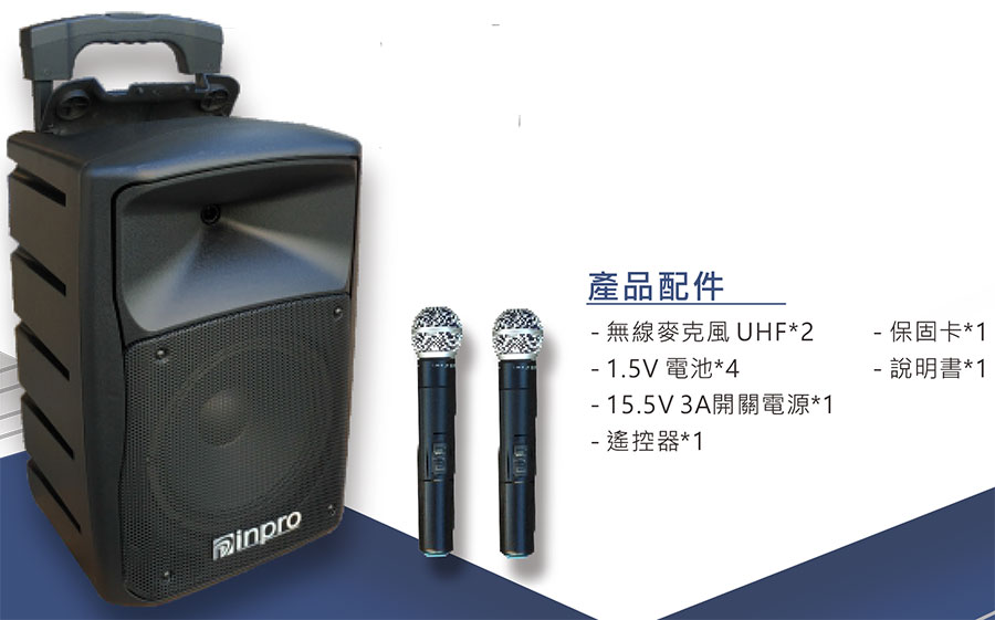 PL-310V 10"ⴣLuX-Wwww.sunwe.com.tw