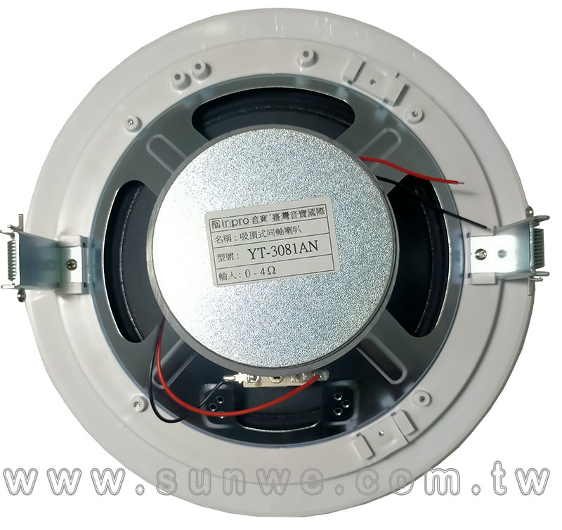 YT-3081AN rz-Wwww.sunwe.com.tw