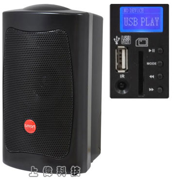 SMART 300 迷你手提式多功能無線擴音機-上偉科技www.sunwe.com.tw