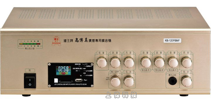 KB-120PBMF P sΰǯuX-e120W\v+FM+USB/SDd MP3'Hi-FiǯujqABŭT'J1 u\Asɷ|N񤤪ְTȮɤ_'mLCDܼƾڡAKާ@MP3FM'MP3񾹡A䴩Ū16G SDdUSBHСAJOХd۰ʼMP3'榱`]w\B"ONE"LEDܲMA'qx۰ʷjMwA۰ʰOйqxǸ'GհBCW߱AݨJέ֭'s ALPS qվ㾹Ag[@ΡA|'s ALPS iqֿܶ}AֿJuAL'Xܿ LED M['AXq줽ǡButBөBjpBǮաBX鵥'xWsyALAMAާ@eA~O,ѤWޱM~P'u{w'תA,߹q02-22267567(N)ѱMHA