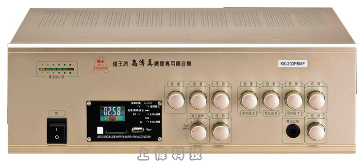 KB-200PBMF P sΰǯuX-e200W\v+FM+USB/SDd MP3'Hi-FiǯujqABŭT'J1 u\Asɷ|N񤤪ְTȮɤ_'mLCDܼƾڡAKާ@MP3FM'MP3񾹡A䴩Ū16G SDdUSBHСAJOХd۰ʼMP3'榱`]w\B"ONE"LEDܲMA'qx۰ʷjMwA۰ʰOйqxǸ'GհBCW߱AݨJέ֭'s ALPS qվ㾹Ag[@ΡA|'s ALPS iqֿܶ}AֿJuAL'Xܿ LED M['AXq줽ǡButBөBjpBǮաBX鵥'xWsyALAMAާ@eA~O,ѤWޱM~P'u{w'תA,߹q02-22267567(N)ѱMHA