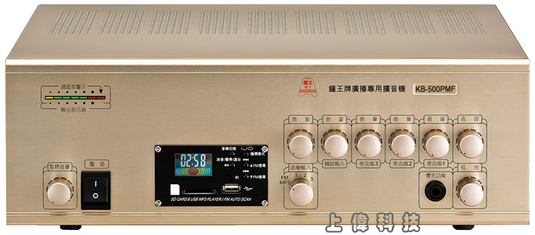 KB-500PMF P sX-e500W\v+FM+USB/SDd MP3'mLCDܼƾڡAKާ@MP3FM'MP3񾹡A䴩Ū16G SDdUSBHСAJOХd۰ʼMP3'榱`]w\B"ONE"LEDܲMA'qx۰ʷjMwA۰ʰOйqxǸ'ū׹L˪qAXū׹Lɦ۰ʰnXAHO@Xw'BCW߽վ's ALPS qվ㾹Ag[@ s ALPS iqֿܶ}AֿJuAL'Xܿ LED M['AXq줽ǡButBөBjpBǮաBX鵥'xWsyALAMAާ@eA~O,ѤWޱM~P'u{w'תA,߹q02-22267567(N)ѱMHA