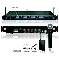 WR-U4 SERIES UHF LuJt