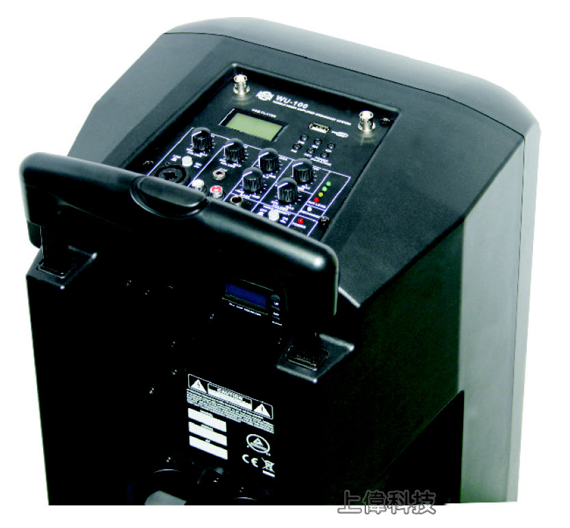WU-100 UHF 手拉式無線公共廣播系統