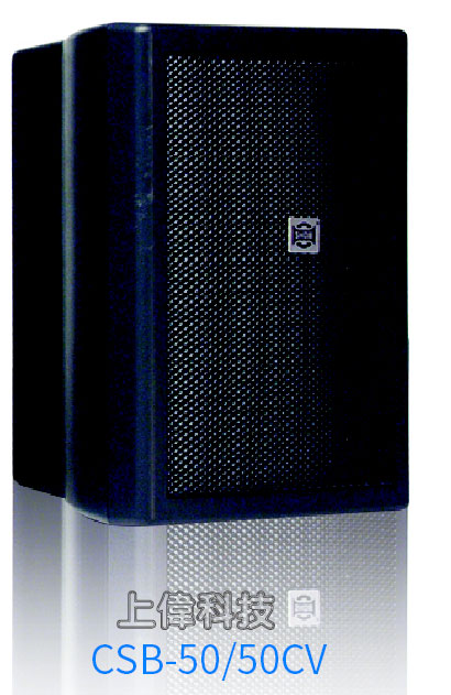 CSB-50/50CV 30W ǤWz