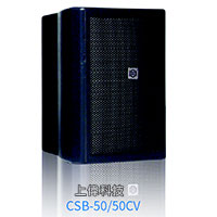 CSB-50/50CV 30W 室內音柱喇叭-上偉科技www.sunwe.com.tw