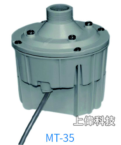 MT-35 ǥ~ 35W zY