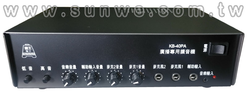 KB-40PA sX-Wwww.sunwe.com.tw