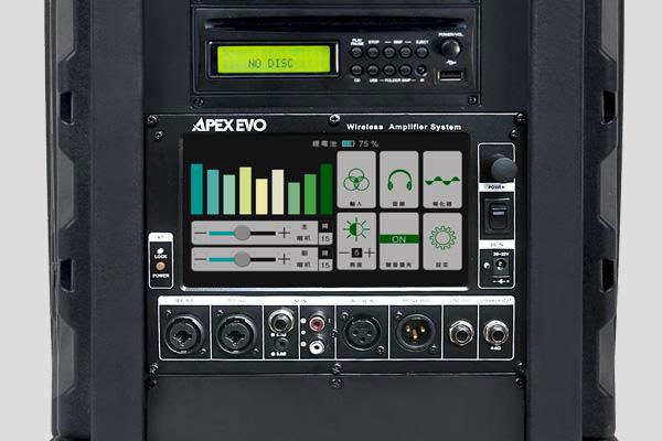 APEX EVO 液晶觸控數位訊號處理無線混音擴音機