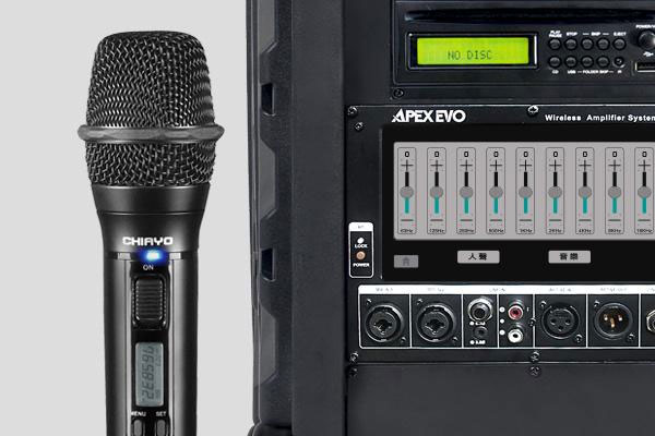APEX EVO 液晶觸控數位訊號處理無線混音擴音機