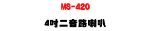MS-420 4�T�G������z�U���ǯu����ϭ@�ζ�����c�U�W�����