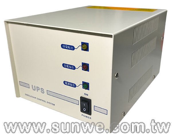 YL-600 長時間專用UPS不斷電系統-上偉科技www.sunwe.com.tw