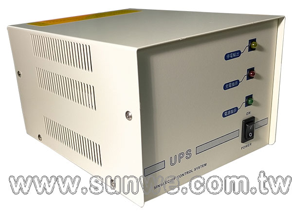 YL-600 長時間專用UPS不斷電系統-上偉科技www.sunwe.com.tw