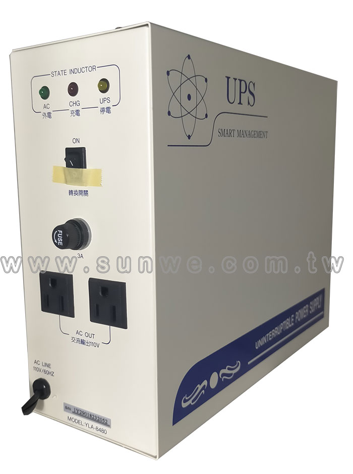 YLA-8480 長時間門禁、防盜設備用UPS不斷電系統-上偉科技www.sunwe.com.tw