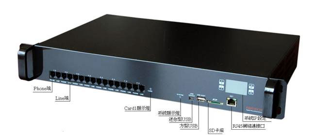 DAR-8000 8路單機型多軌電話錄音記錄與規格