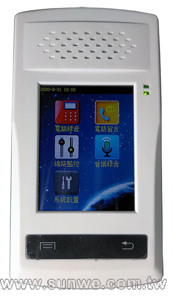 ST01-SD08G 單路電話錄音SD記憶卡答錄機,上偉科技,www.sunwe.com.tw
