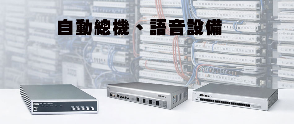 �۰��`���B�y���]��-sunwe�W����޸�T����