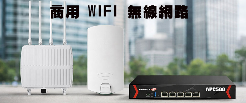 �ӥ� WIFI �L�u����-sunwe�W����޸�T����